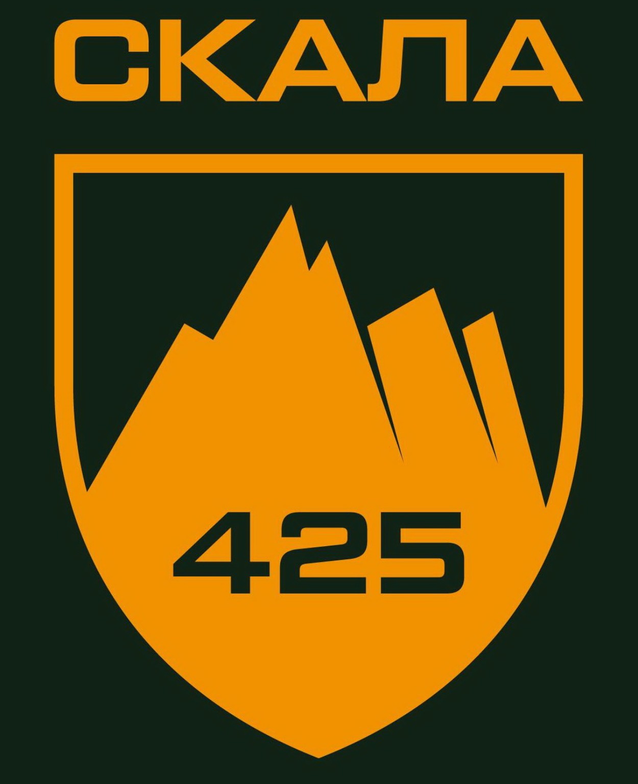 425 Skala
